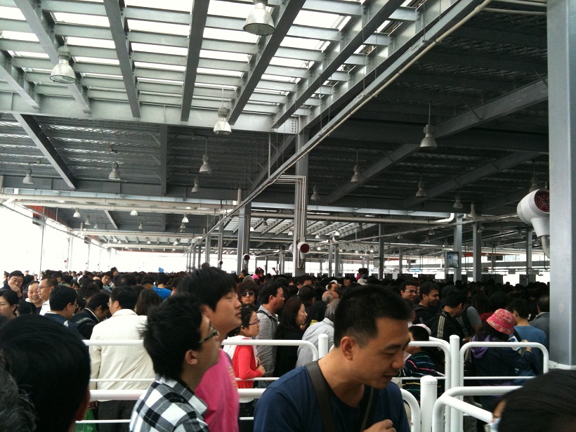people mountain people sea.jpg